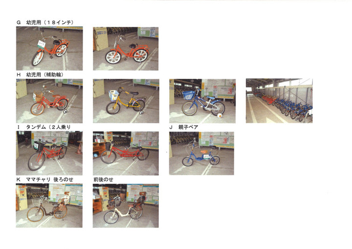 20140627111509_00001_2