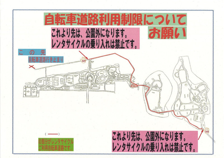 20140731101834_00001 20140731101834_00001