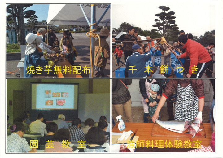 20141217124318_00001