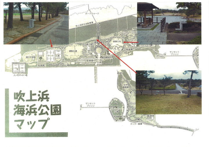 20150310113826_00001