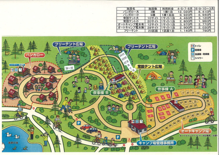 20150324120144_00001