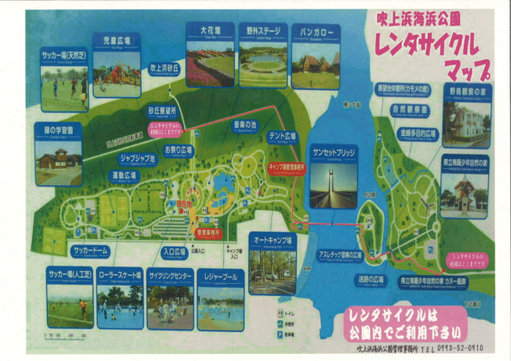 20150606112625_00001