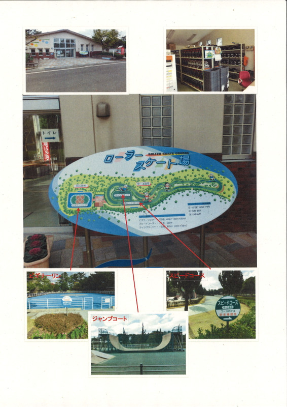 20150622132544_00001