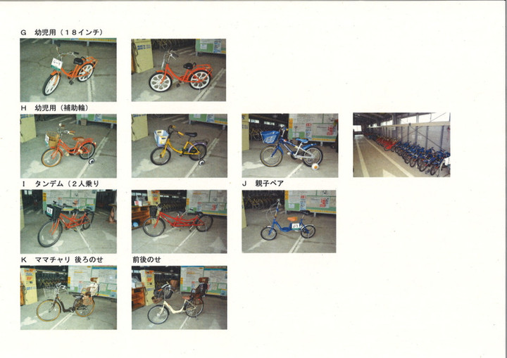 20150622114737_00001