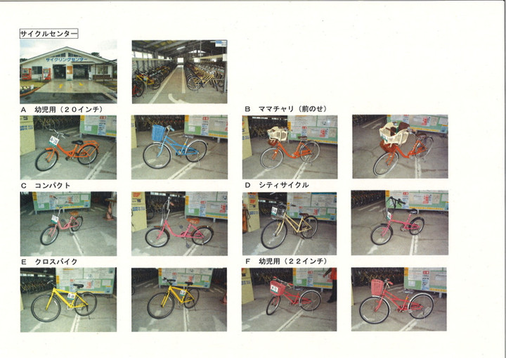 20150622114816_00001