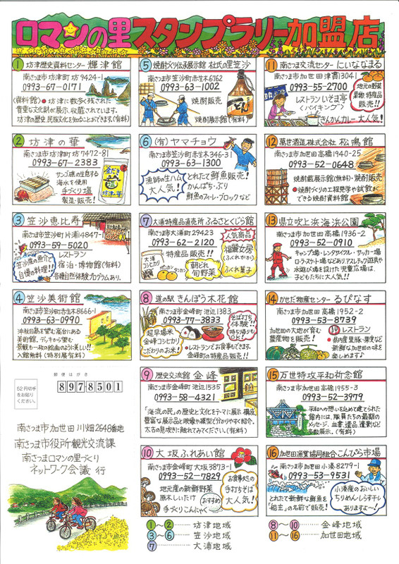 20170120143111_00002_1_5