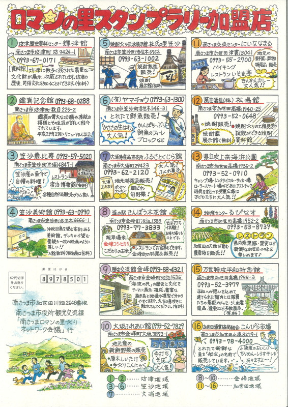 20180118131141_00001_2