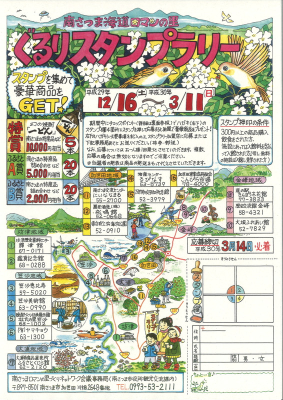 20180118131159_00001